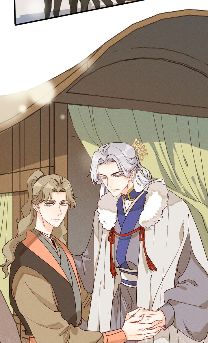 Read Demonic (Colored) chapter 44 image 14 on Lezhin