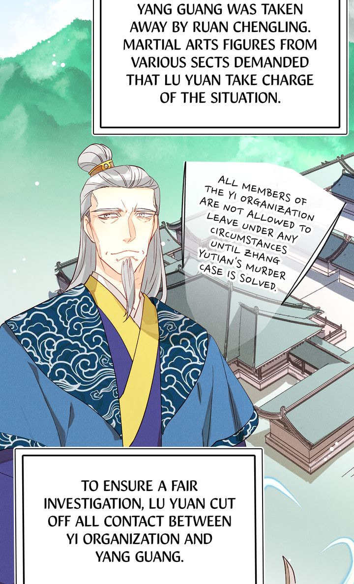 Read Demonic (Colored) chapter 44 image 2 on Lezhin