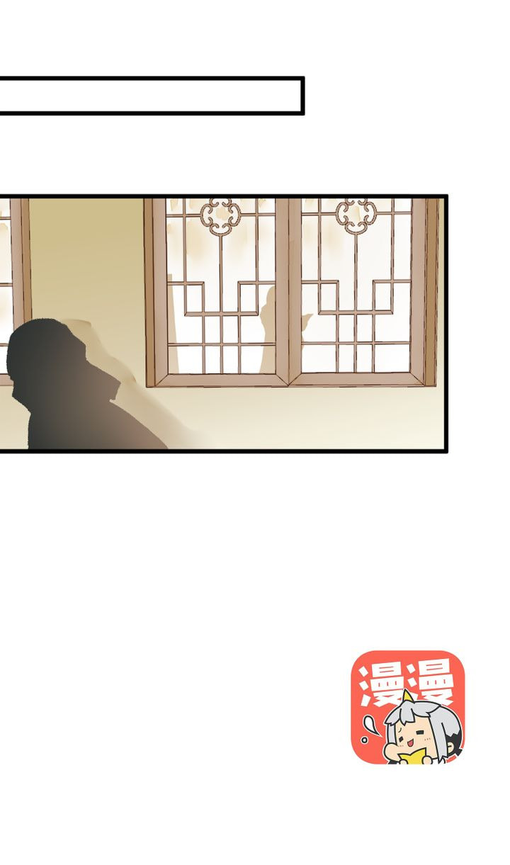 Read Demonic (Colored) chapter 6 image 33 on Lezhin