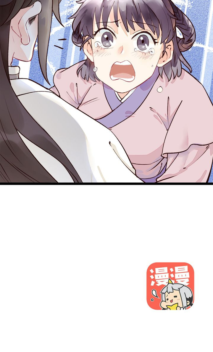 Read Demonic (Colored) chapter 7 image 25 on Lezhin