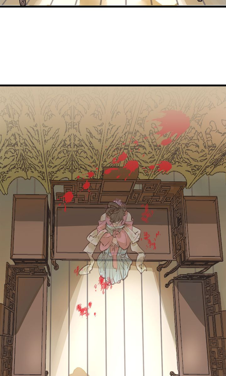 Read Demonic (Colored) chapter 8 image 26 on Lezhin