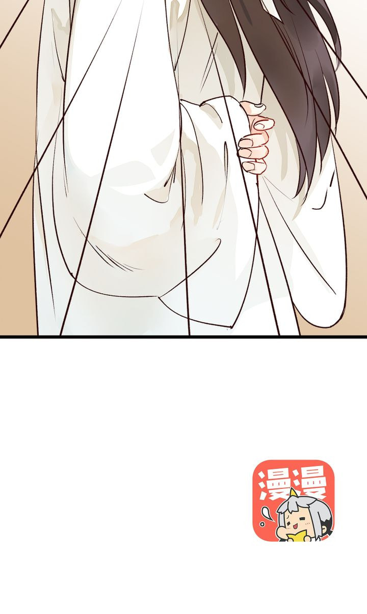Read Demonic (Colored) chapter 8 image 33 on Lezhin