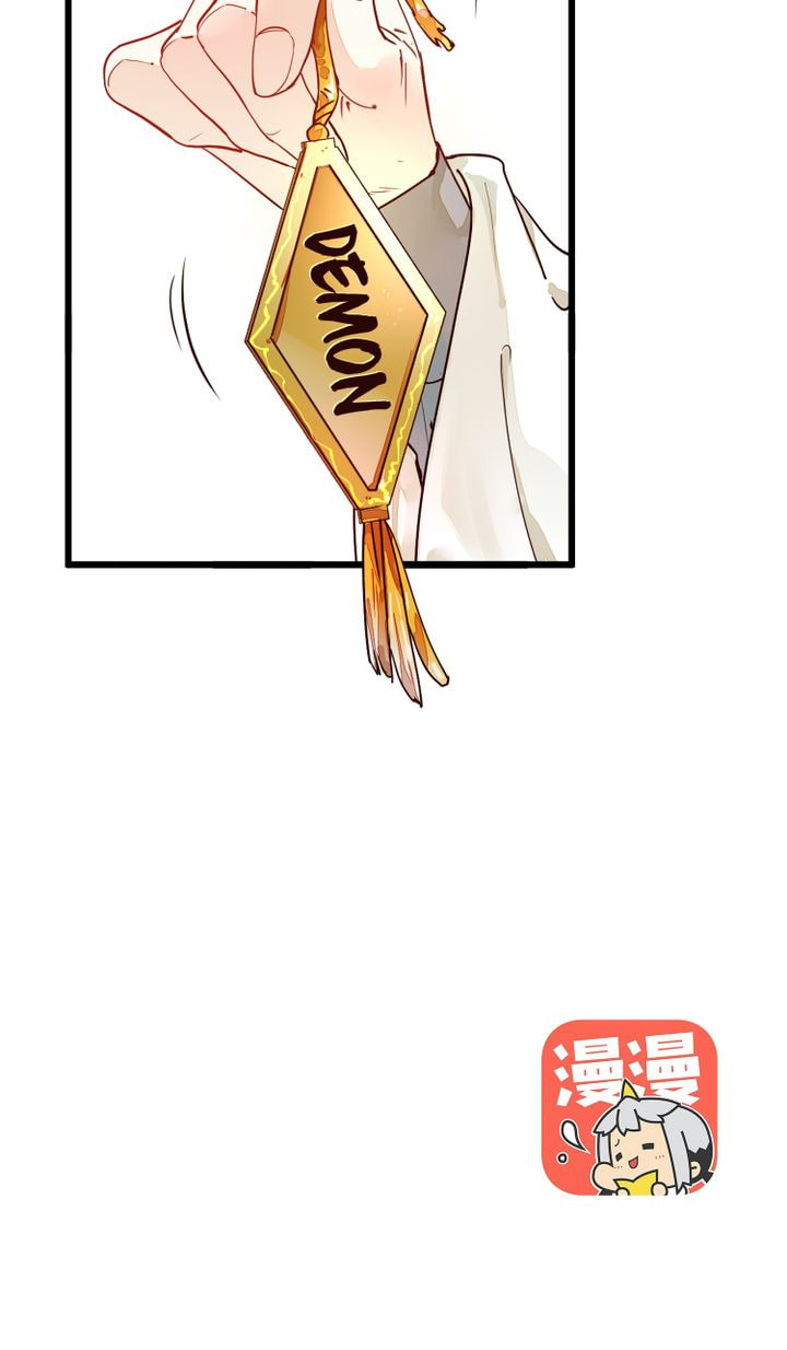 Read Demonic (Colored) chapter 9 image 29 on Lezhin