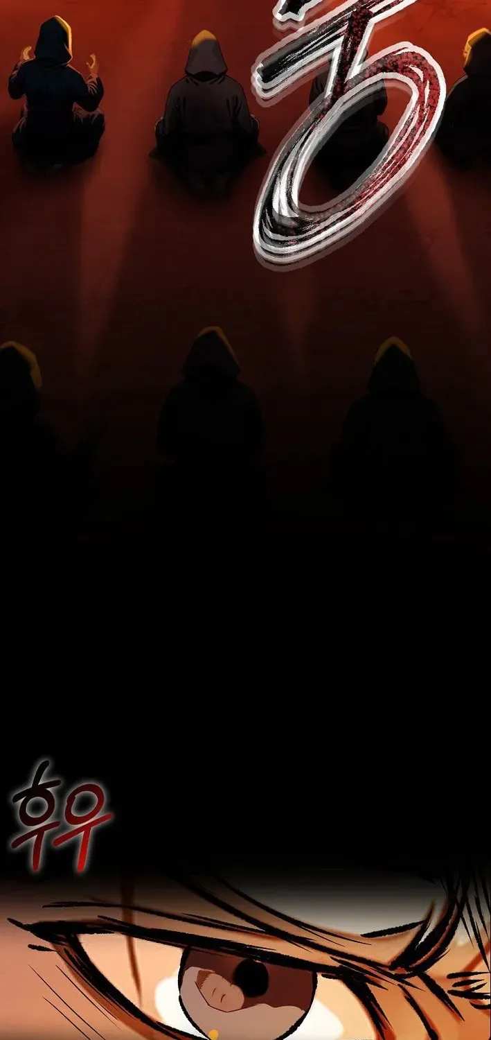 Read Demonic Divine Sword chapter 1 image 12 on Lezhin