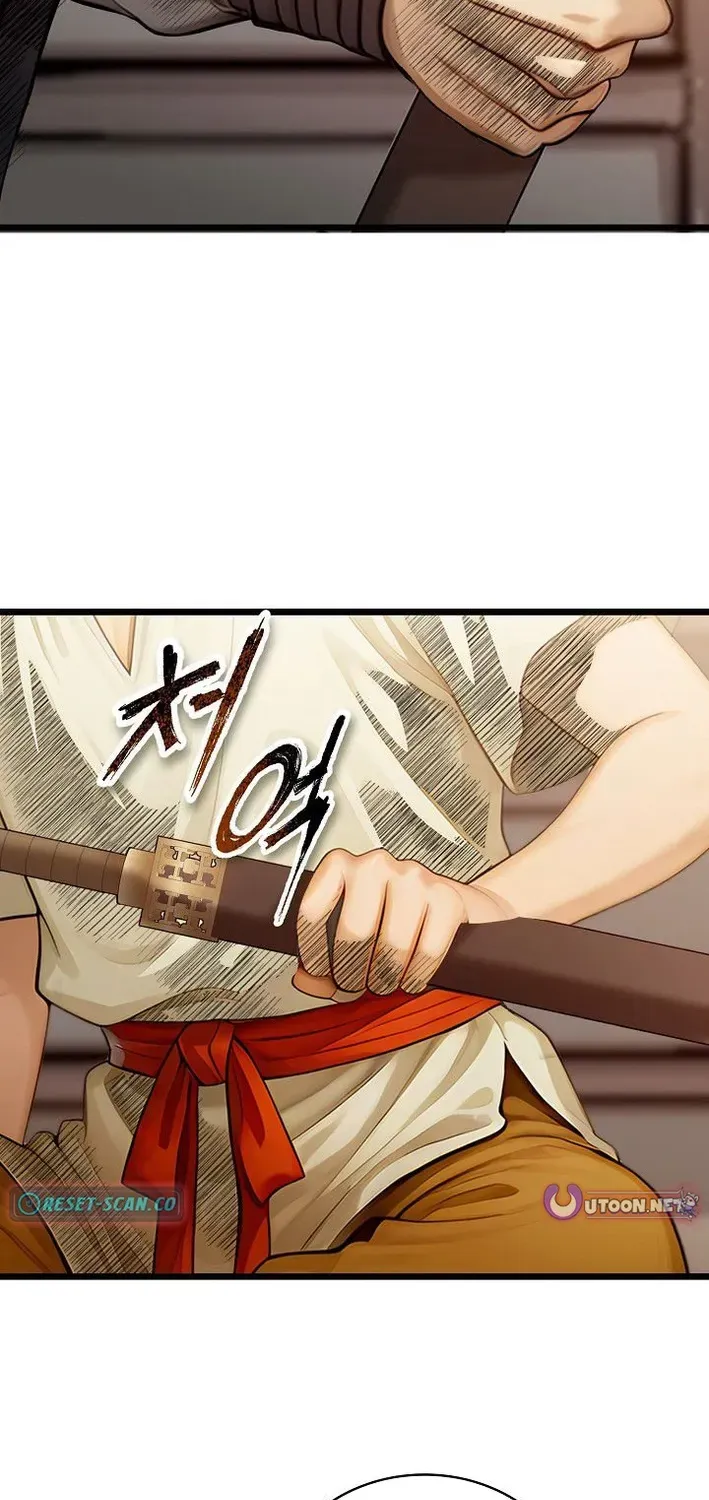 Read Demonic Divine Sword chapter 1 image 135 on Lezhin