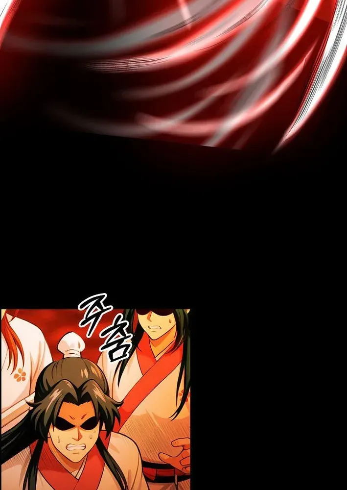 Read Demonic Divine Sword chapter 1 image 34 on Lezhin