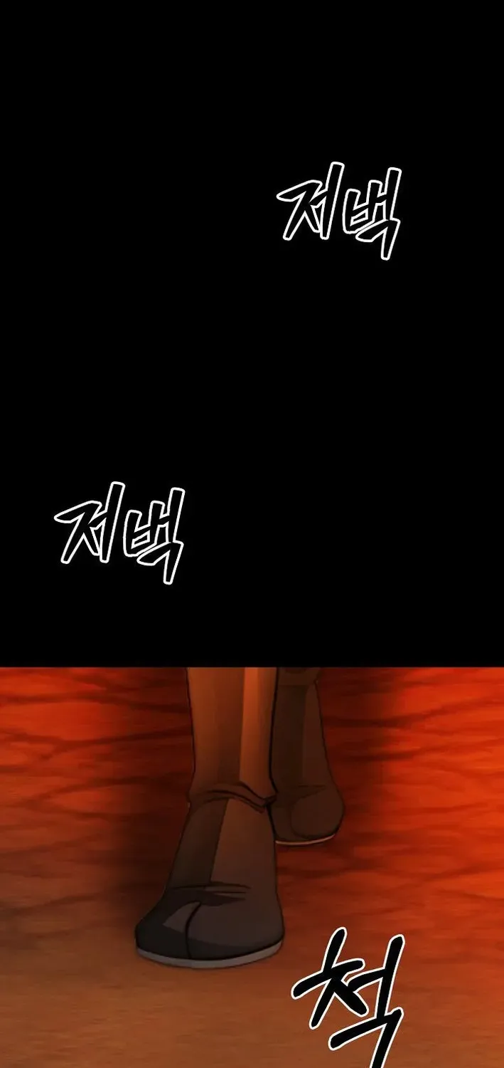 Read Demonic Divine Sword chapter 1 image 36 on Lezhin