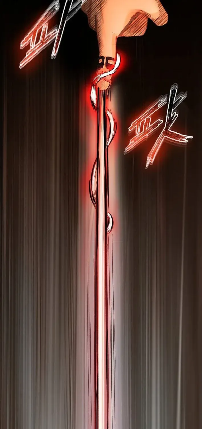 Read Demonic Divine Sword chapter 1 image 38 on Lezhin
