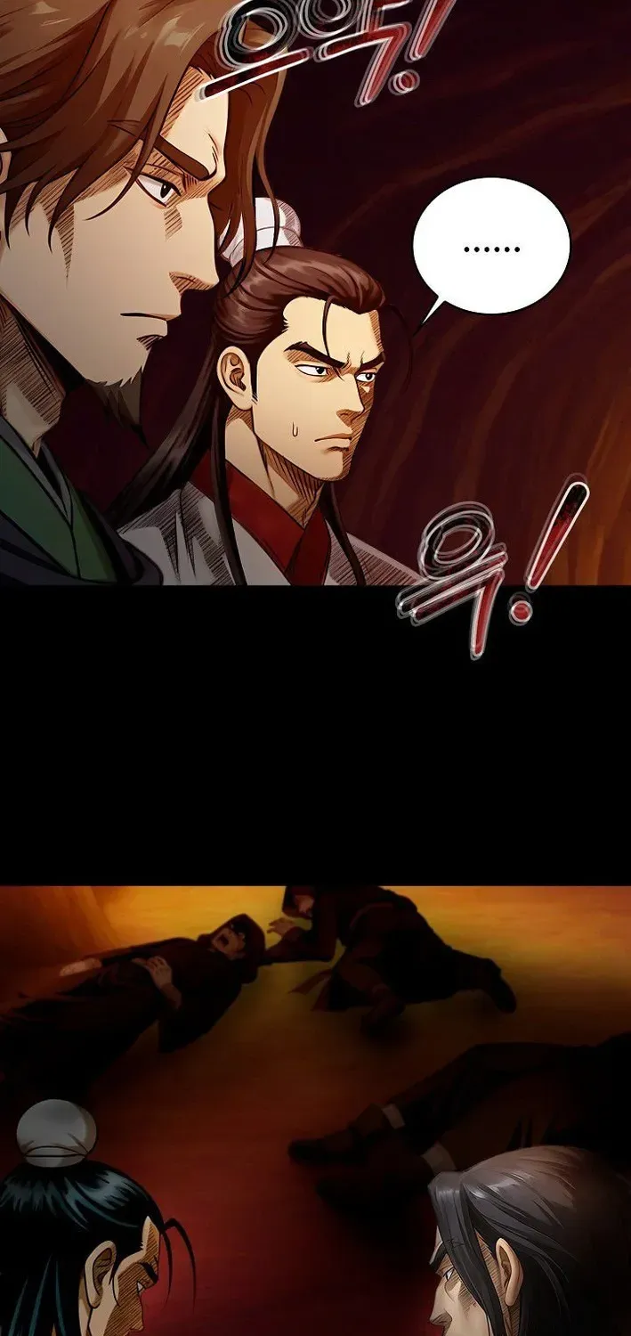 Read Demonic Divine Sword chapter 1 image 58 on Lezhin