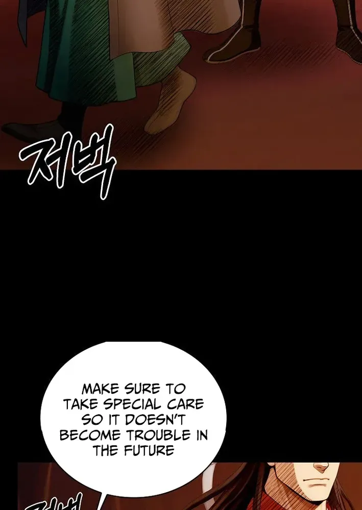 Read Demonic Divine Sword chapter 1 image 62 on Lezhin