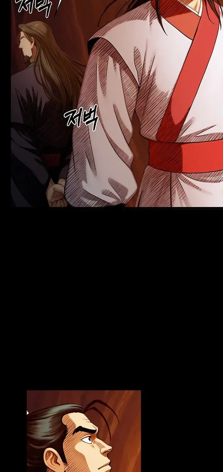 Read Demonic Divine Sword chapter 1 image 63 on Lezhin