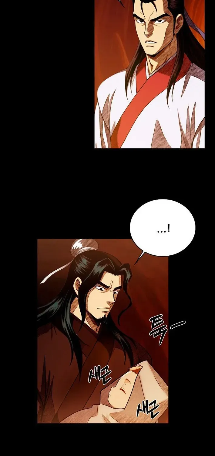 Read Demonic Divine Sword chapter 1 image 73 on Lezhin