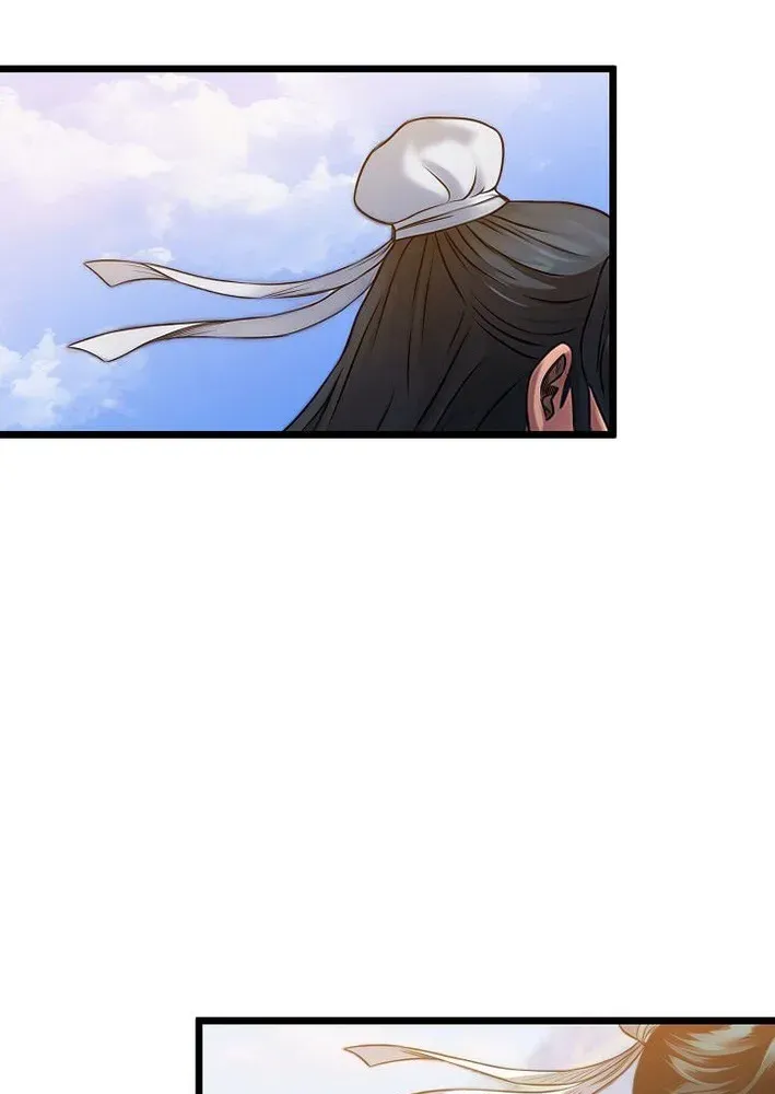 Read Demonic Divine Sword chapter 1 image 90 on Lezhin