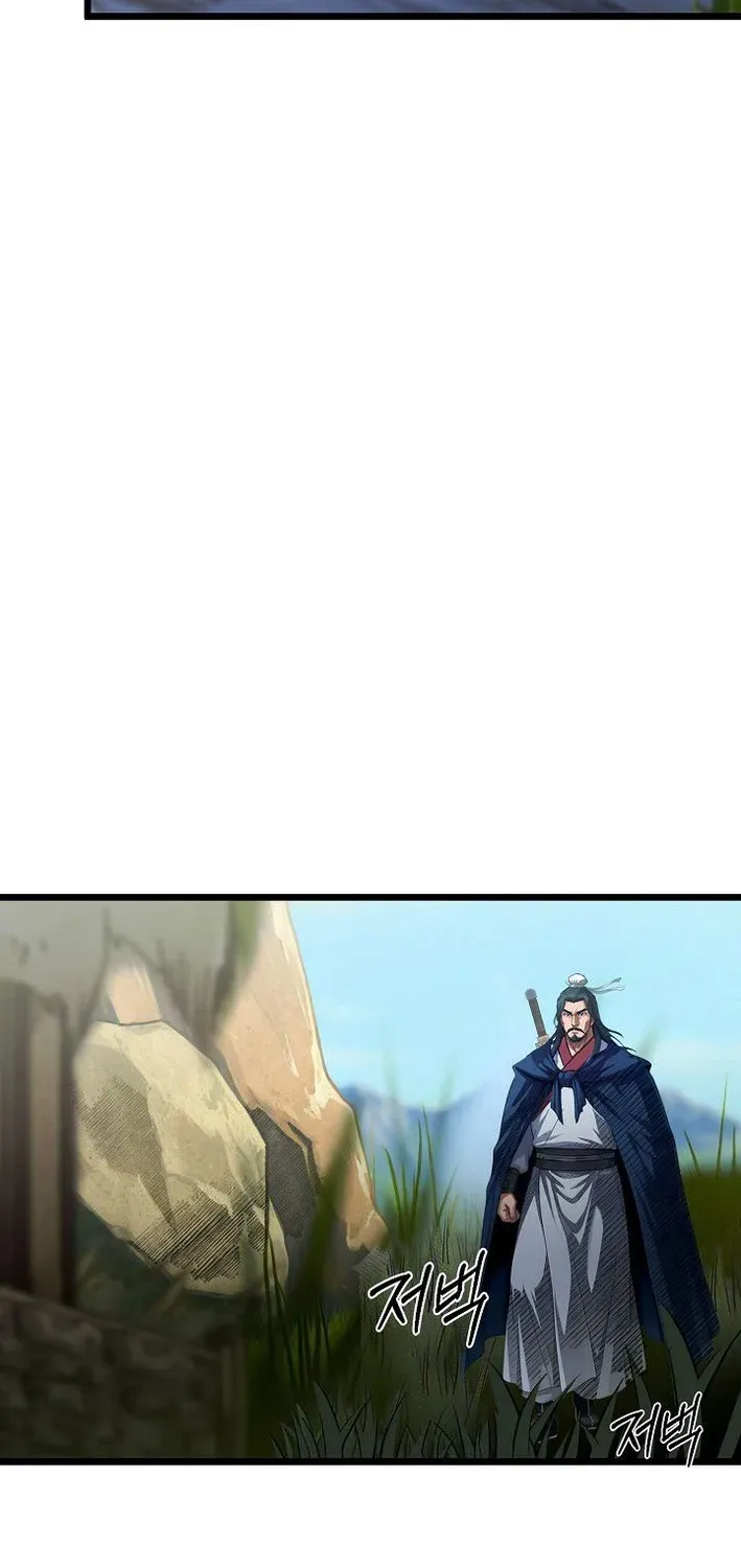 Read Demonic Divine Sword chapter 1 image 95 on Lezhin