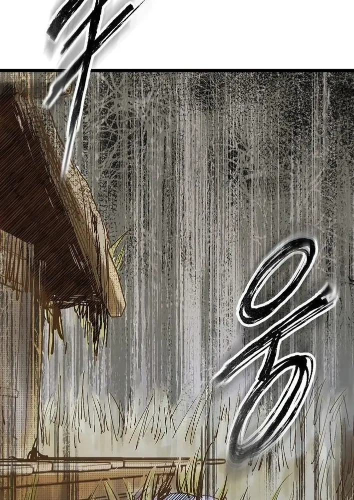 Read Demonic Divine Sword chapter 1 image 97 on Lezhin