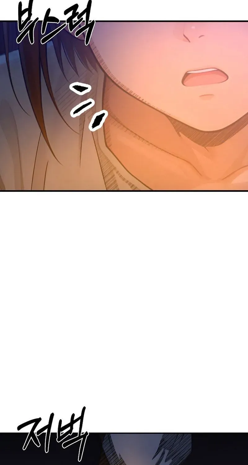 Read Demonic Divine Sword chapter 10 image 6 on Lezhin