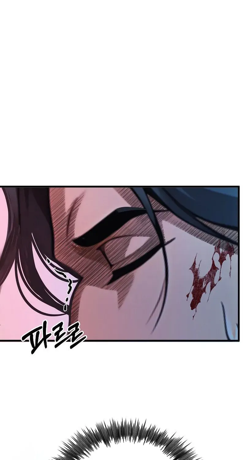 Read Demonic Divine Sword chapter 10 image 64 on Lezhin