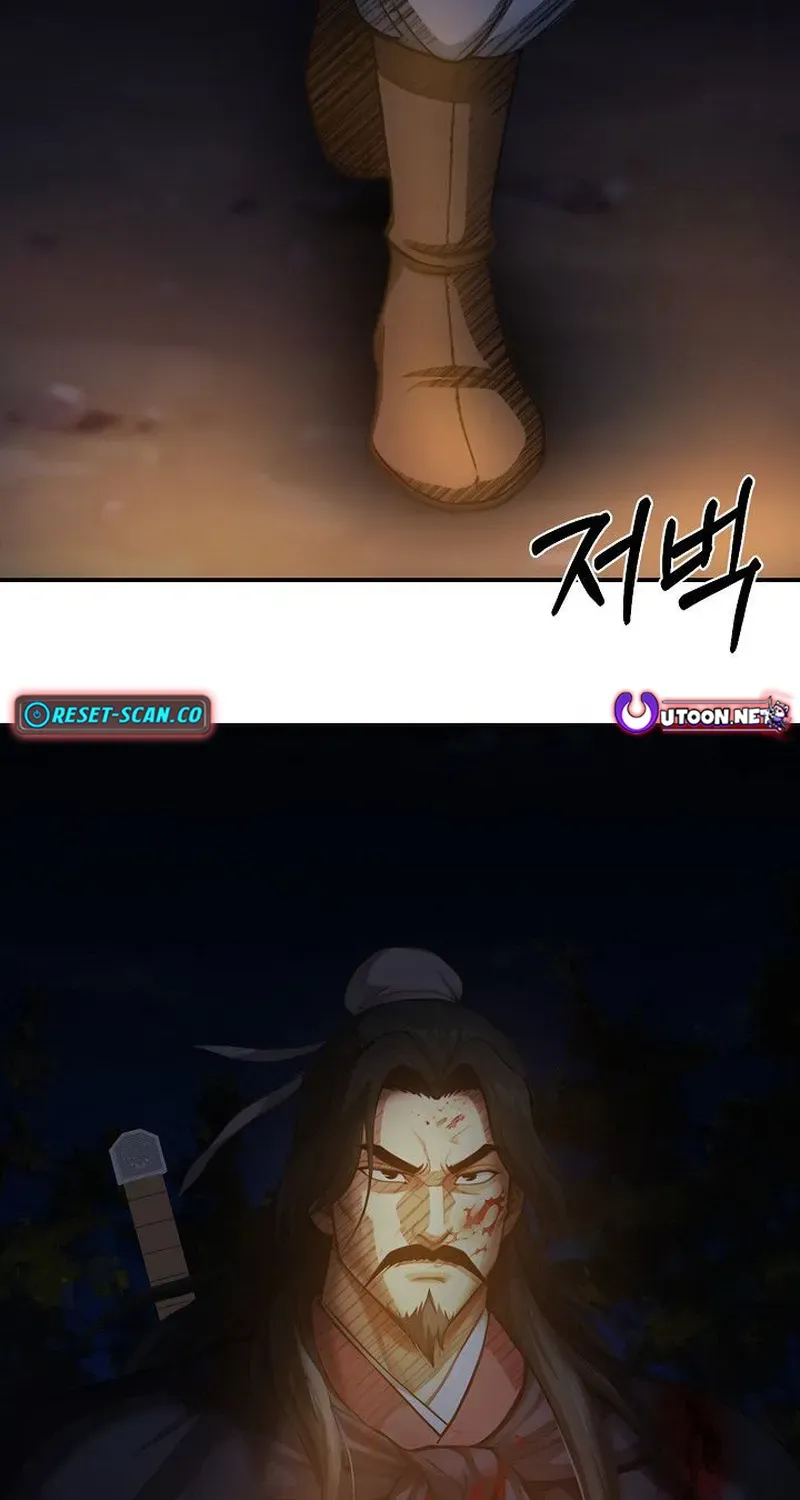 Read Demonic Divine Sword chapter 10 image 7 on Lezhin