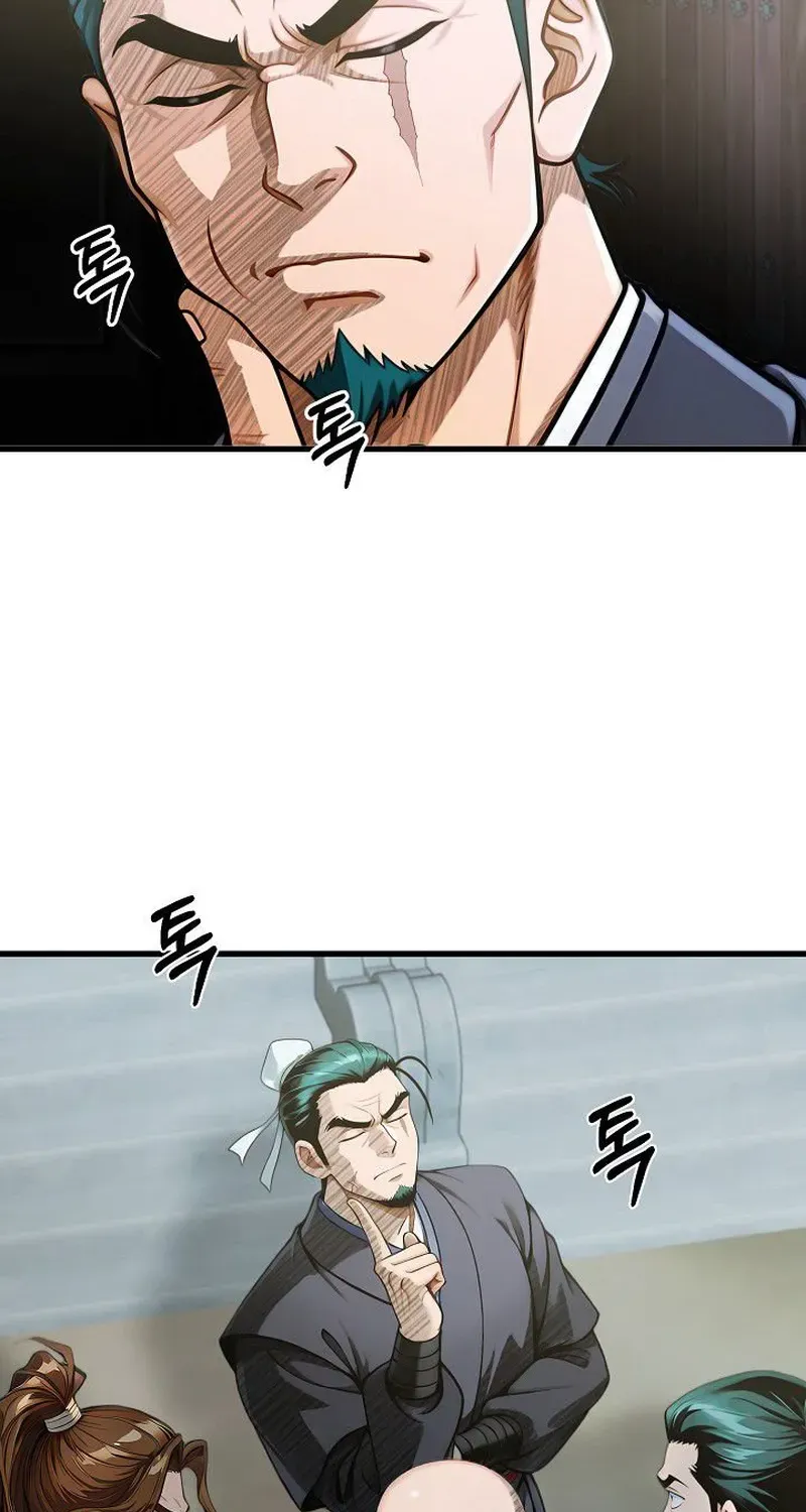 Read Demonic Divine Sword chapter 10 image 70 on Lezhin