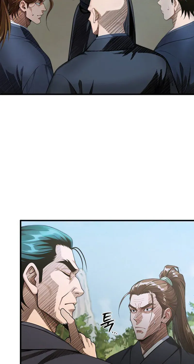 Read Demonic Divine Sword chapter 10 image 71 on Lezhin