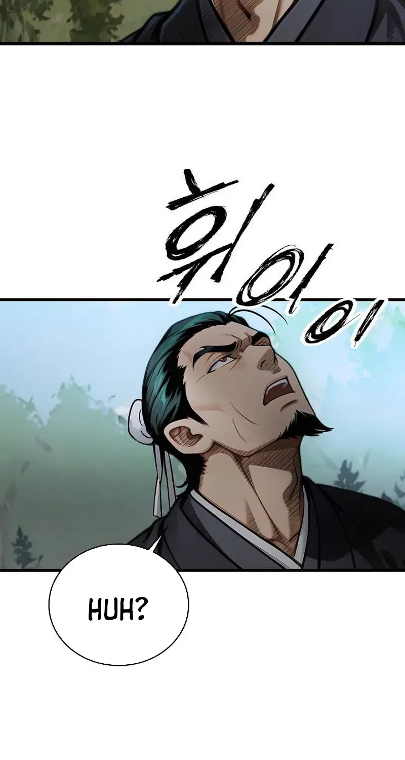 Read Demonic Divine Sword chapter 10 image 80 on Lezhin