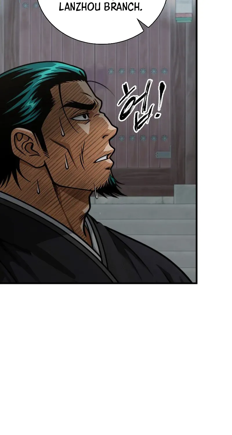 Read Demonic Divine Sword chapter 10 image 89 on Lezhin
