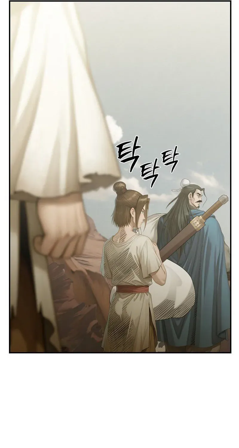Read Demonic Divine Sword chapter 11 image 18 on Lezhin
