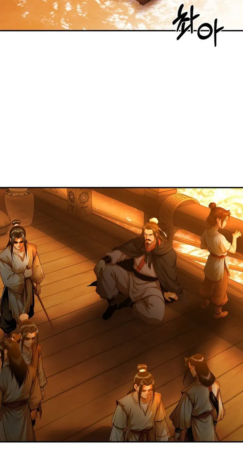 Read Demonic Divine Sword chapter 11 image 21 on Lezhin