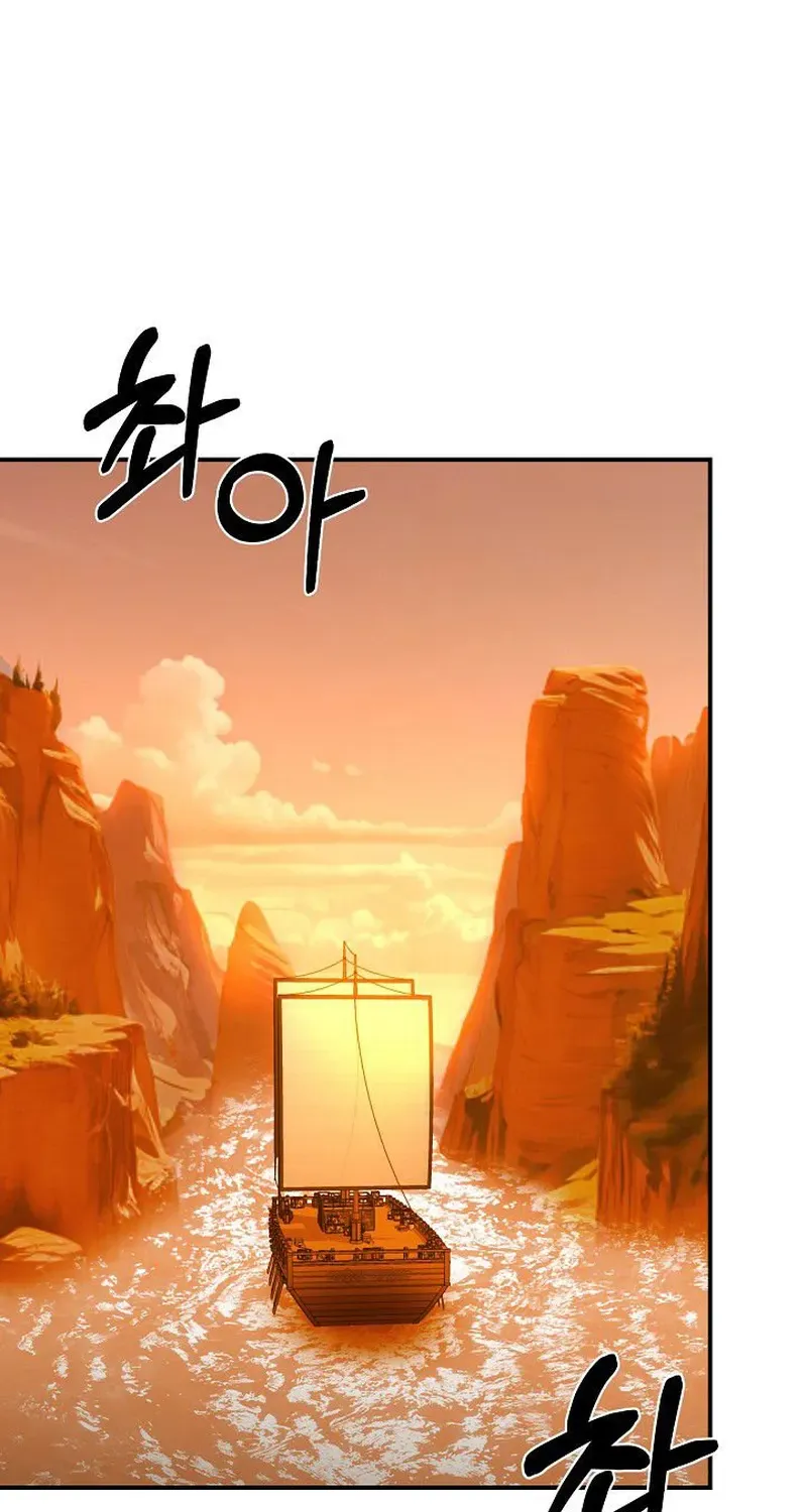 Read Demonic Divine Sword chapter 11 image 25 on Lezhin