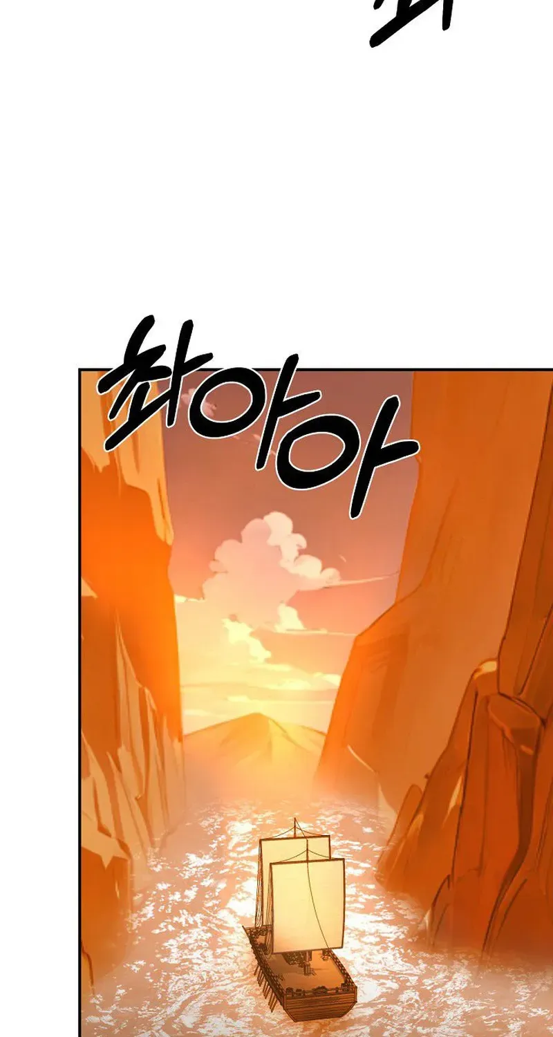 Read Demonic Divine Sword chapter 11 image 26 on Lezhin