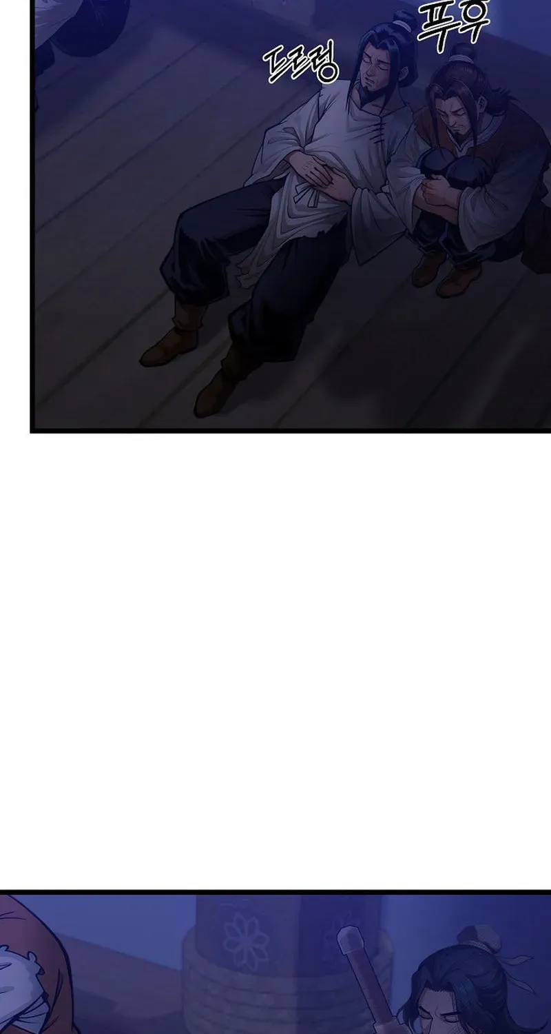 Read Demonic Divine Sword chapter 11 image 30 on Lezhin