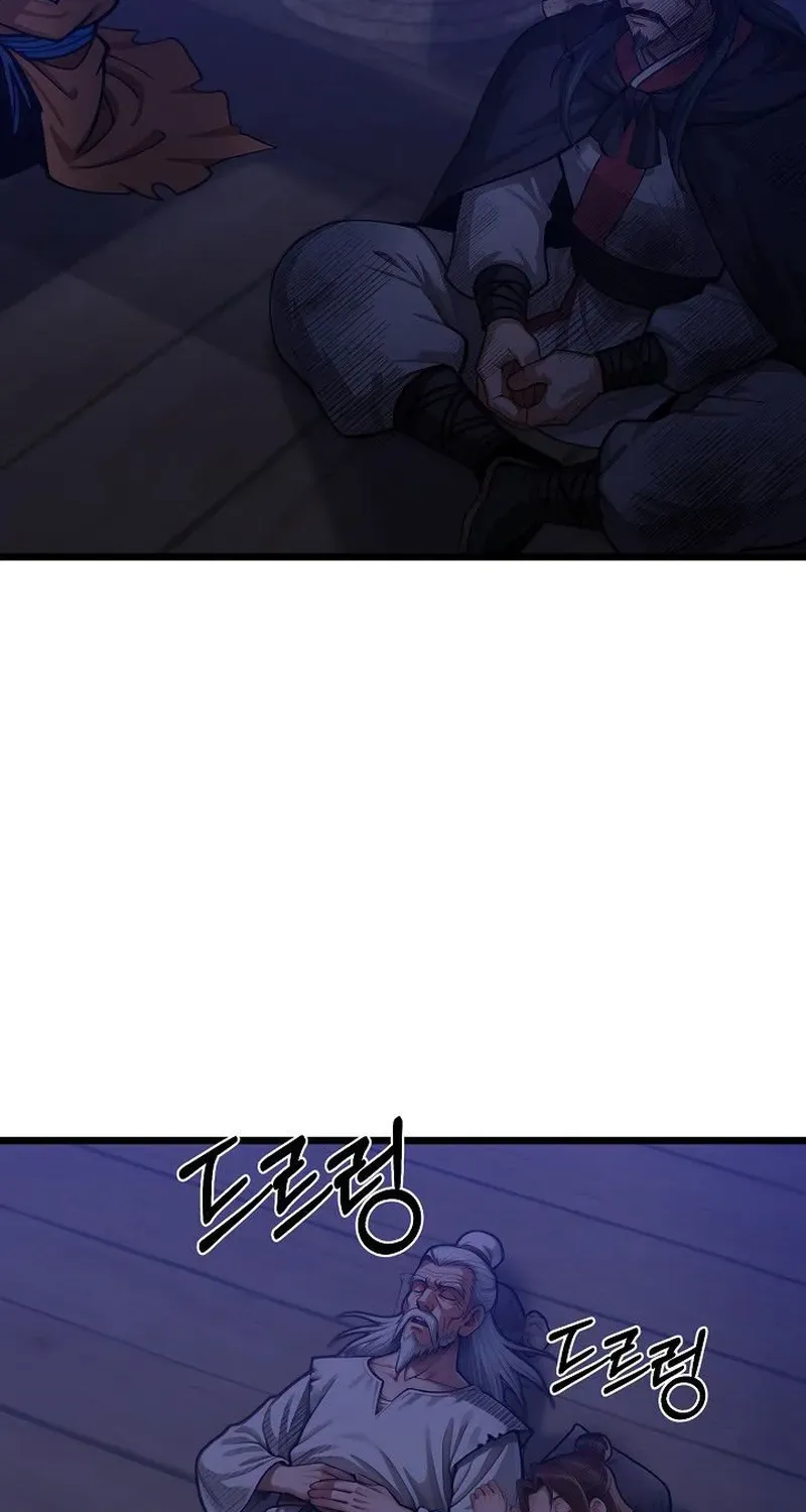 Read Demonic Divine Sword chapter 11 image 31 on Lezhin
