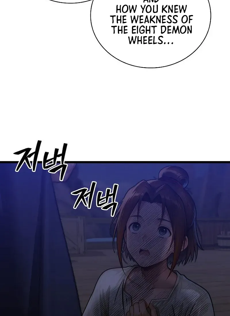 Read Demonic Divine Sword chapter 11 image 41 on Lezhin