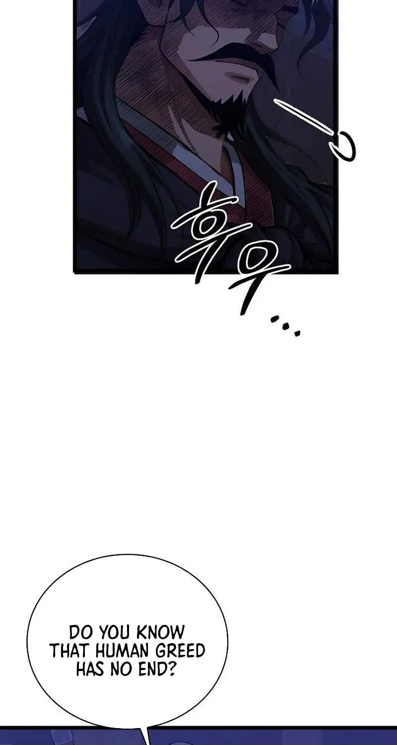 Read Demonic Divine Sword chapter 11 image 44 on Lezhin