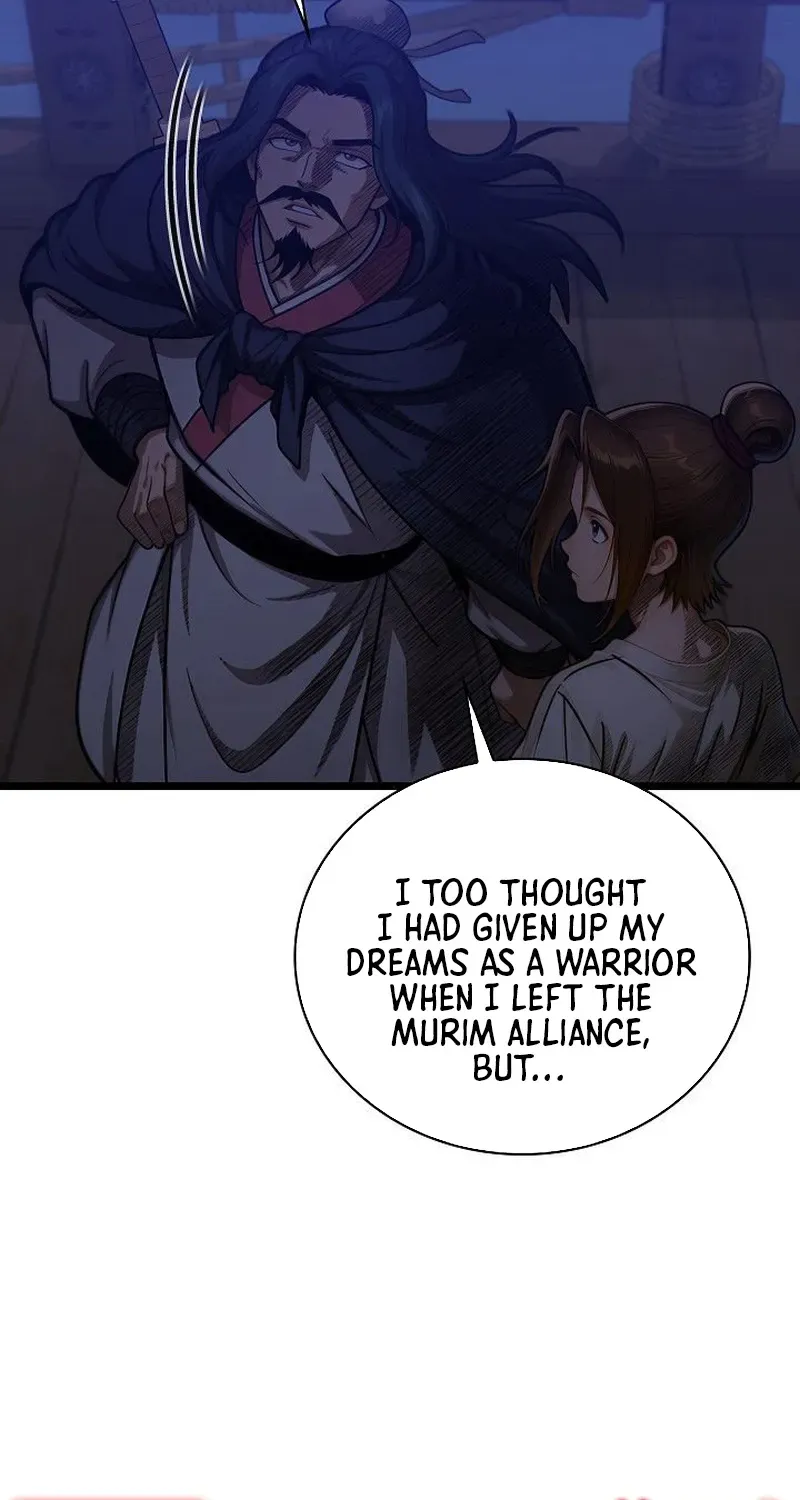 Read Demonic Divine Sword chapter 11 image 45 on Lezhin