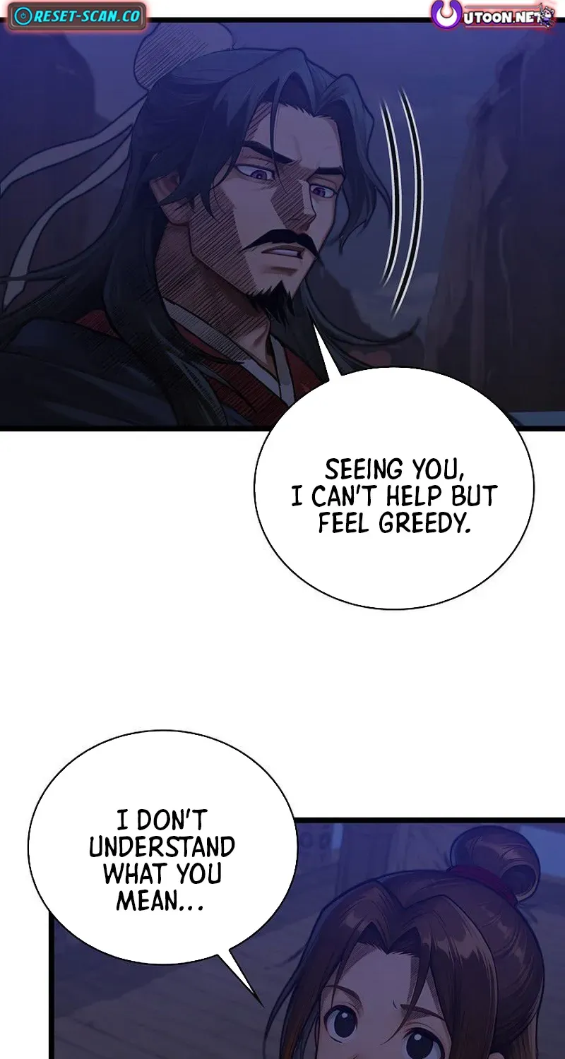 Read Demonic Divine Sword chapter 11 image 46 on Lezhin