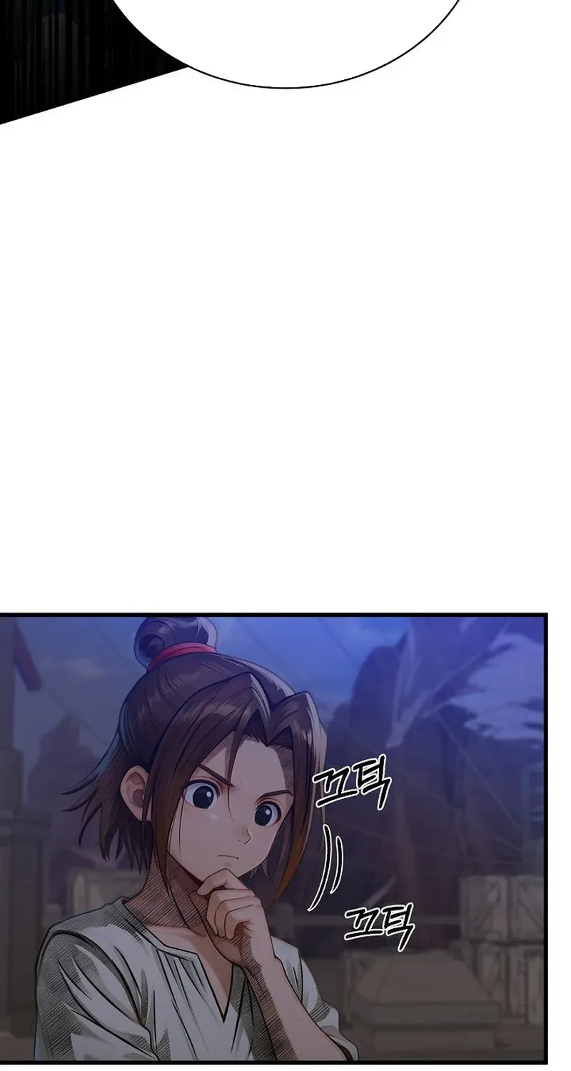Read Demonic Divine Sword chapter 11 image 69 on Lezhin