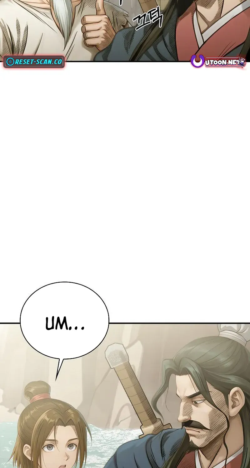 Read Demonic Divine Sword chapter 11 image 7 on Lezhin