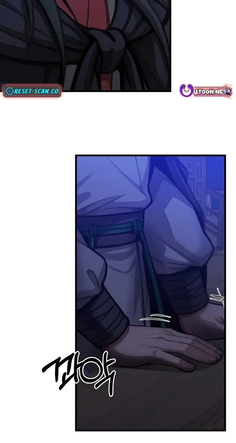 Read Demonic Divine Sword chapter 11 image 77 on Lezhin