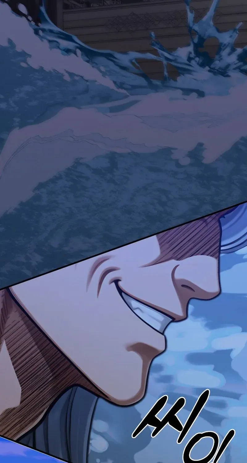 Read Demonic Divine Sword chapter 11 image 83 on Lezhin