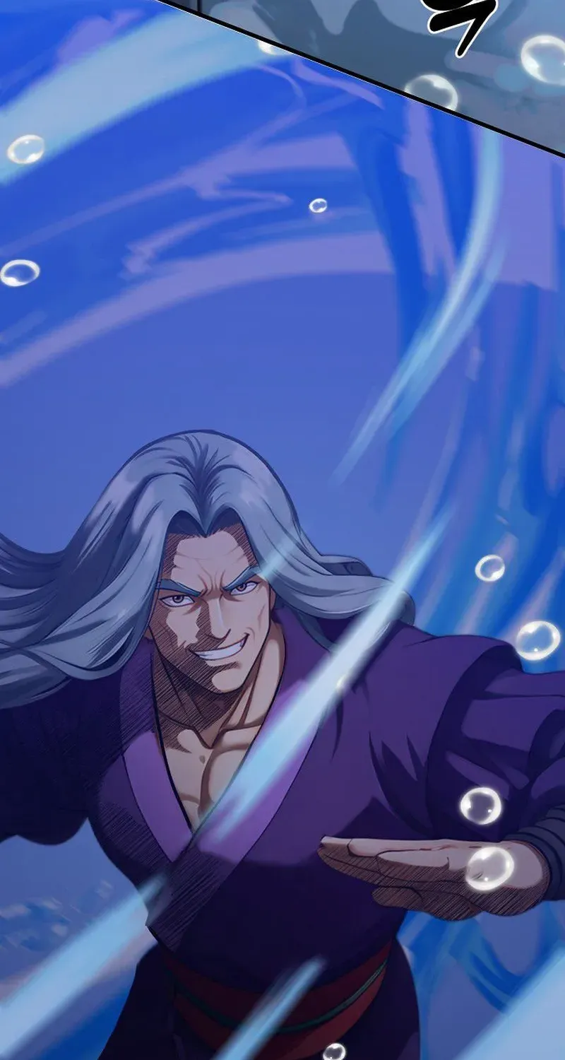 Read Demonic Divine Sword chapter 11 image 84 on Lezhin