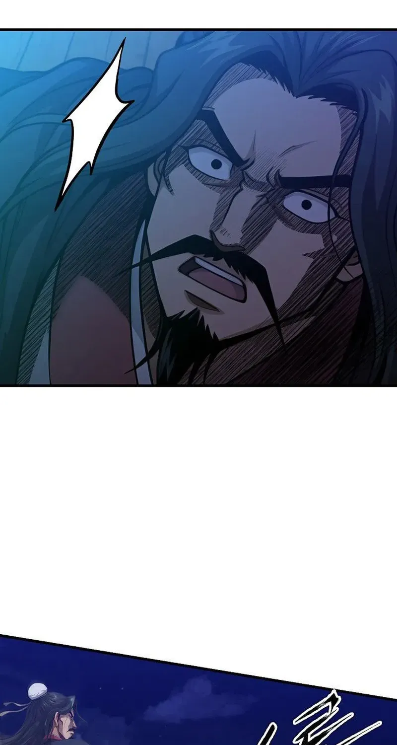 Read Demonic Divine Sword chapter 12 image 1 on Lezhin