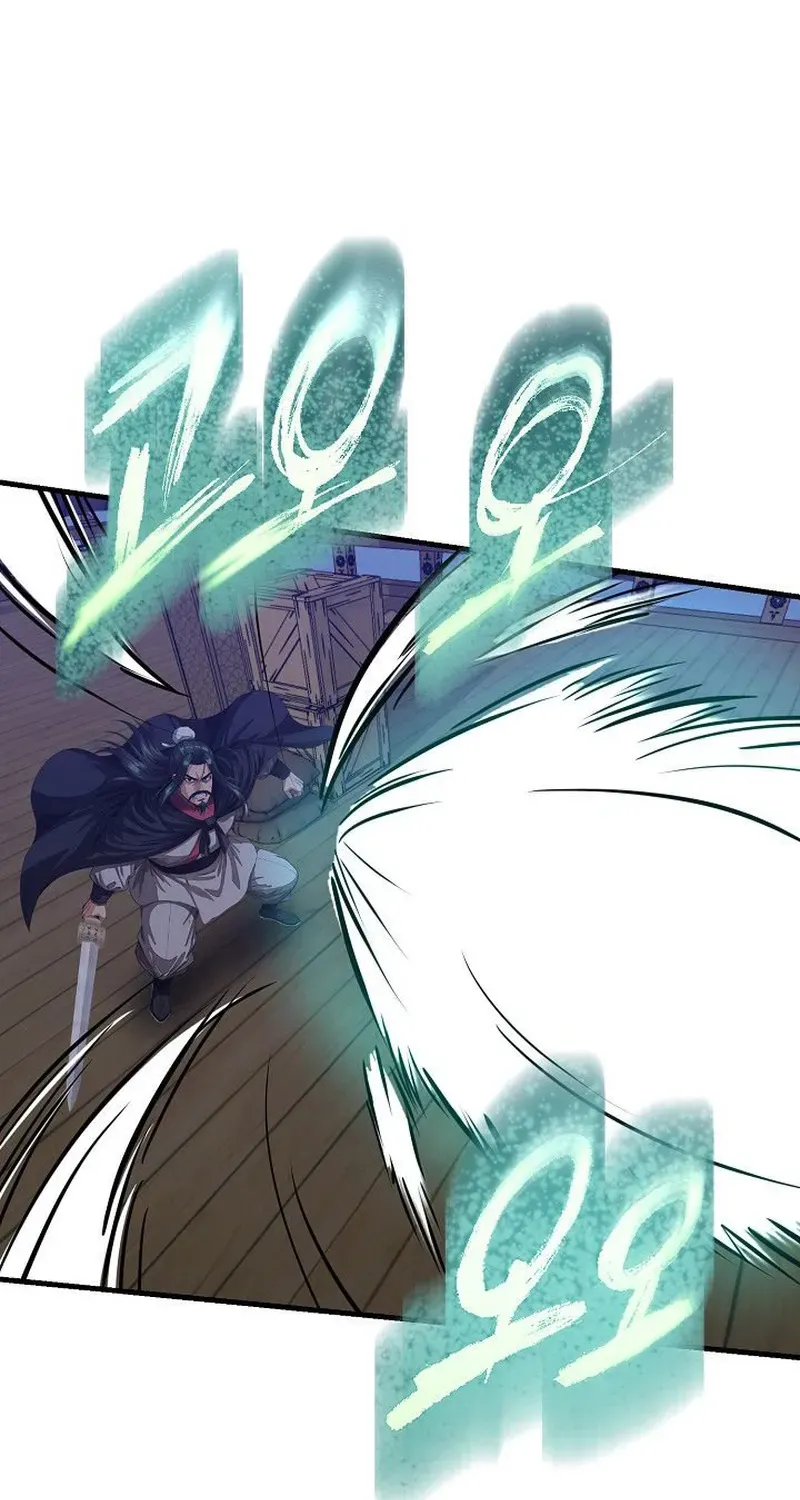 Read Demonic Divine Sword chapter 12 image 103 on Lezhin