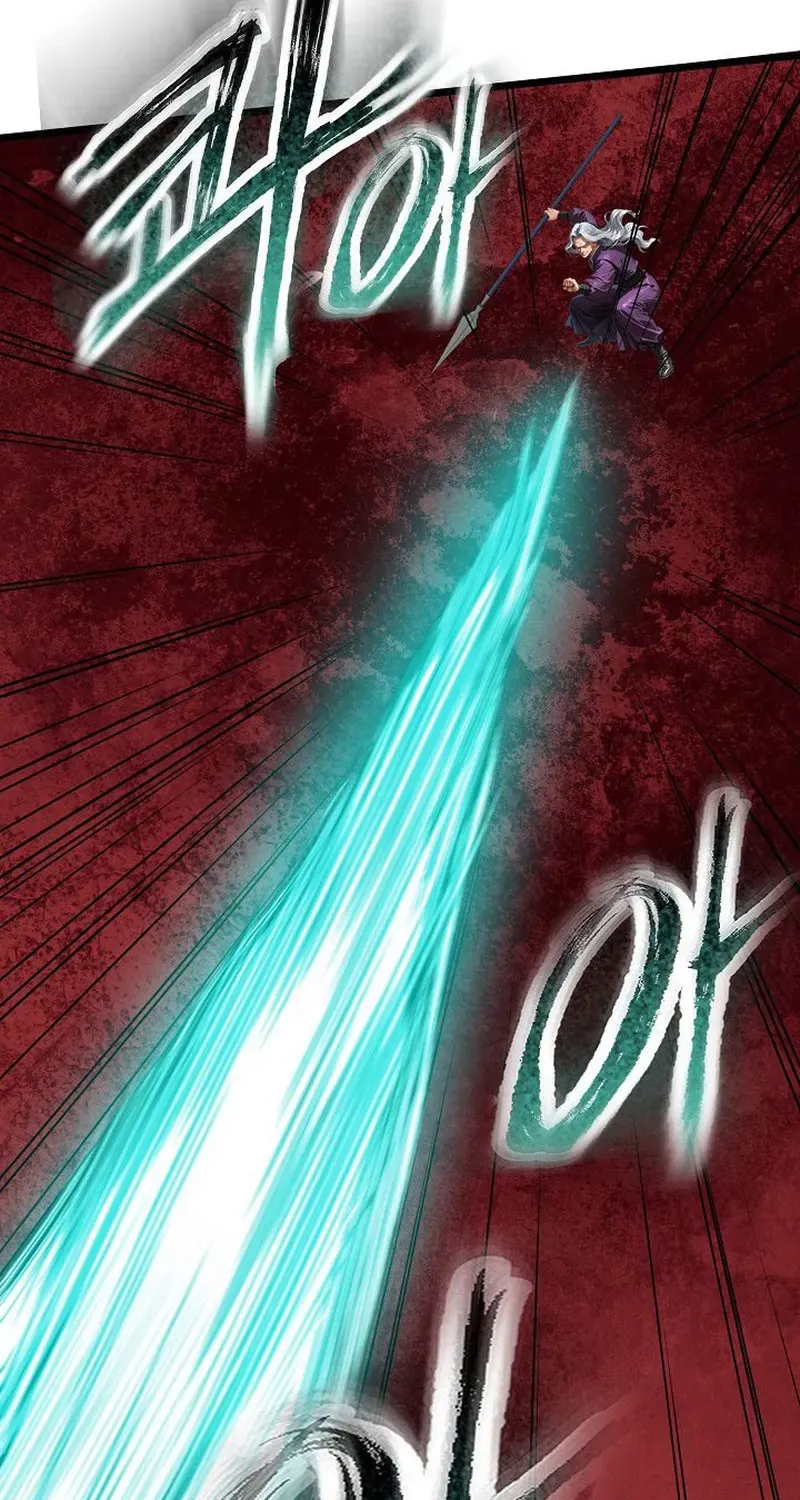 Read Demonic Divine Sword chapter 12 image 105 on Lezhin