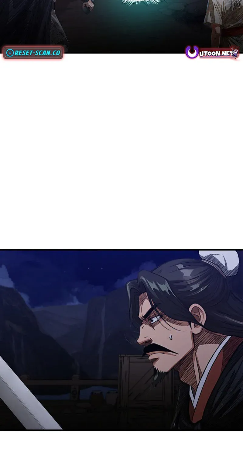 Read Demonic Divine Sword chapter 12 image 12 on Lezhin