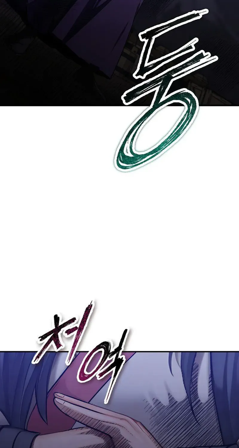 Read Demonic Divine Sword chapter 12 image 14 on Lezhin