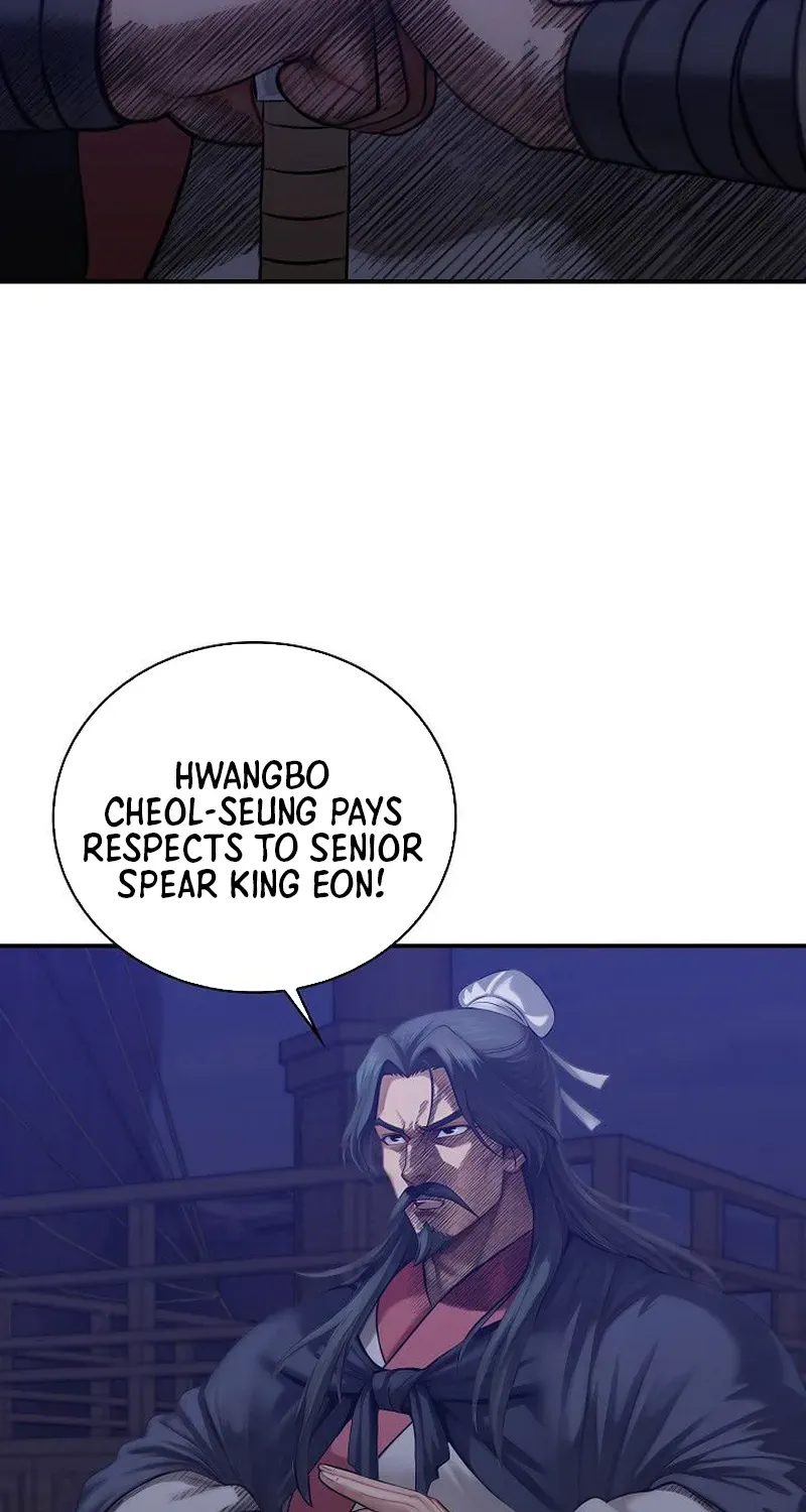 Read Demonic Divine Sword chapter 12 image 15 on Lezhin