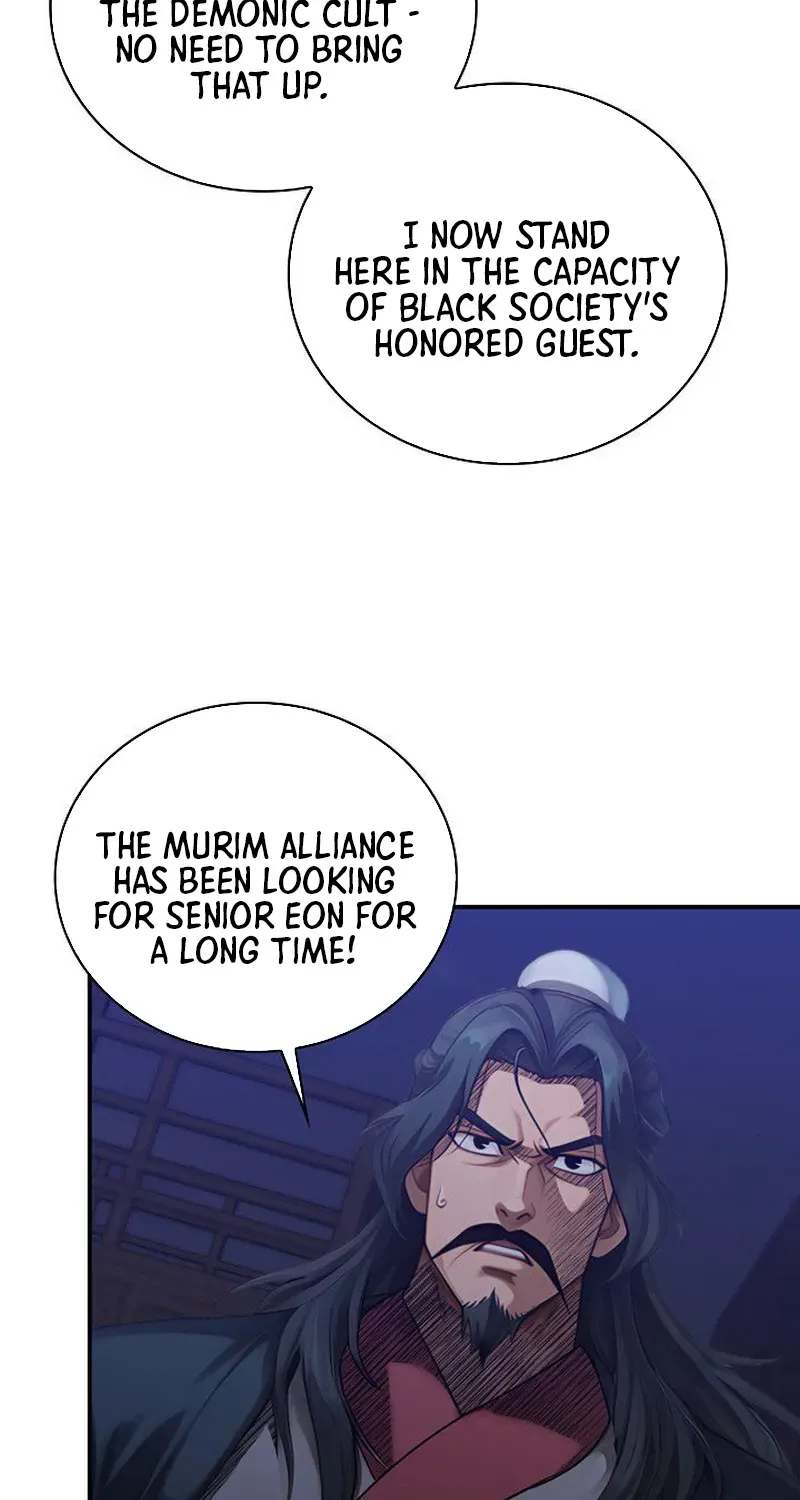 Read Demonic Divine Sword chapter 12 image 20 on Lezhin