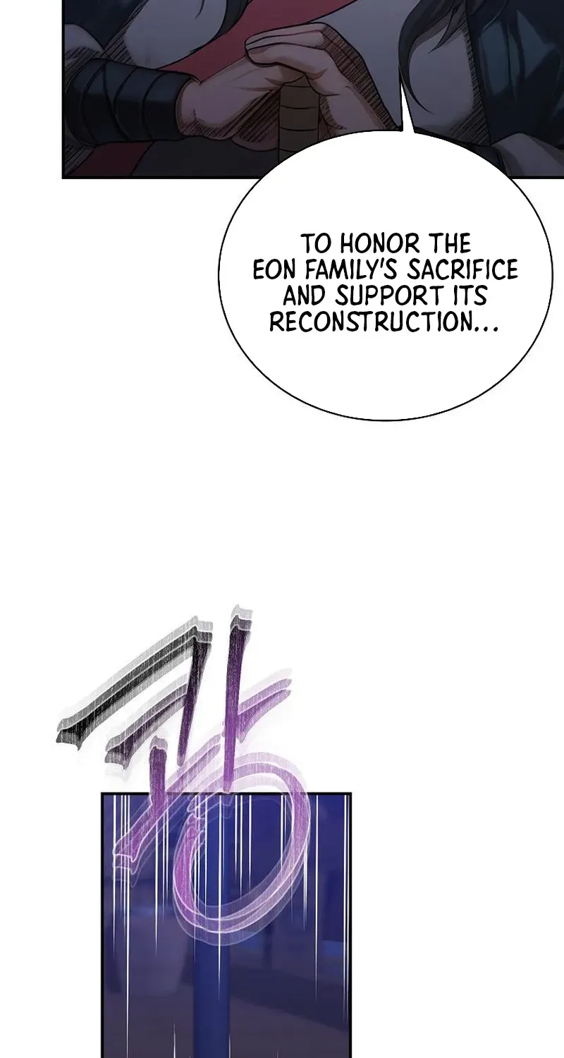 Read Demonic Divine Sword chapter 12 image 21 on Lezhin