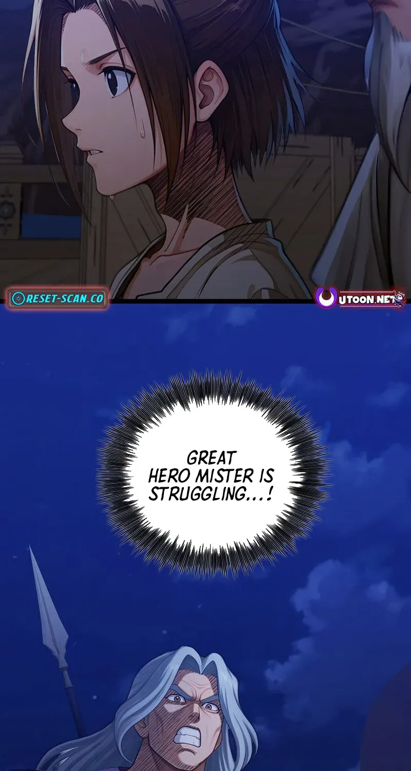 Read Demonic Divine Sword chapter 12 image 27 on Lezhin